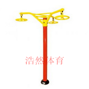 三人旋轉(zhuǎn)輪 室外健身器材