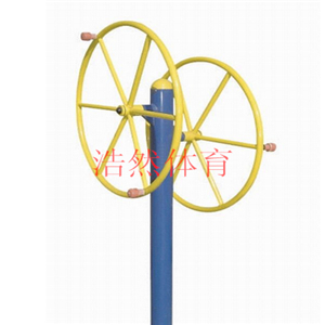 雙人大轉(zhuǎn)輪（廣場(chǎng)健身路徑器材）