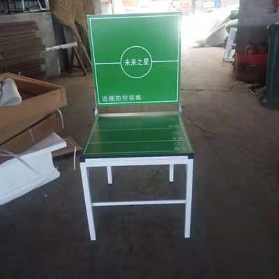 一款可以讓孩子們放下手機的乒乓球臺誕生了，遠離手機吧